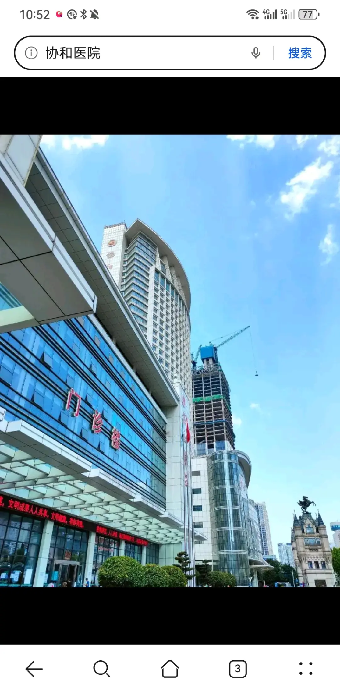 汉中市陪诊服务